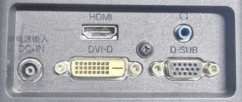 Монітор 23" LG IPS234T-PN