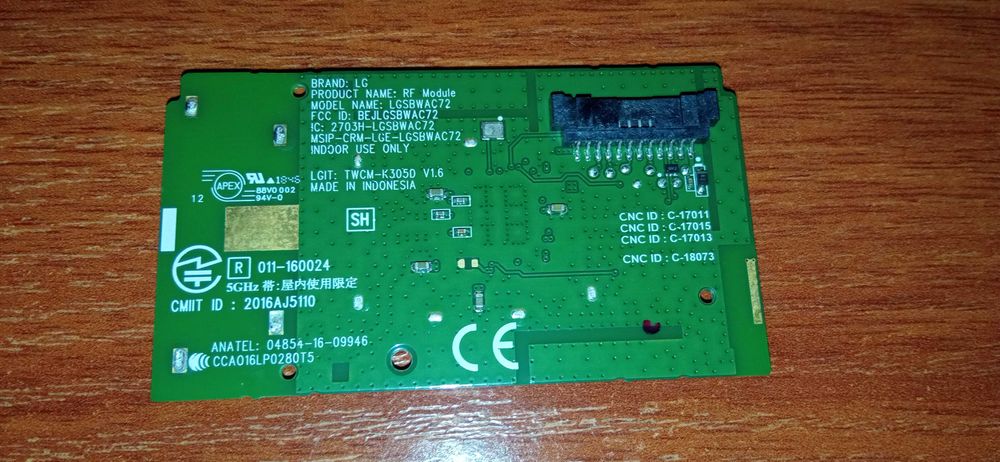 Модуль wi-fi LGSBWAC72