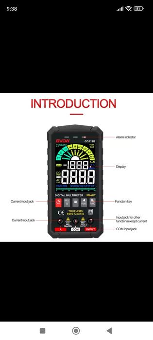 Мультиметр GVDA GD119B