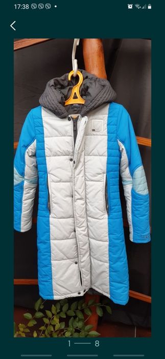 Продам женскую куртку пальто  G-star raw