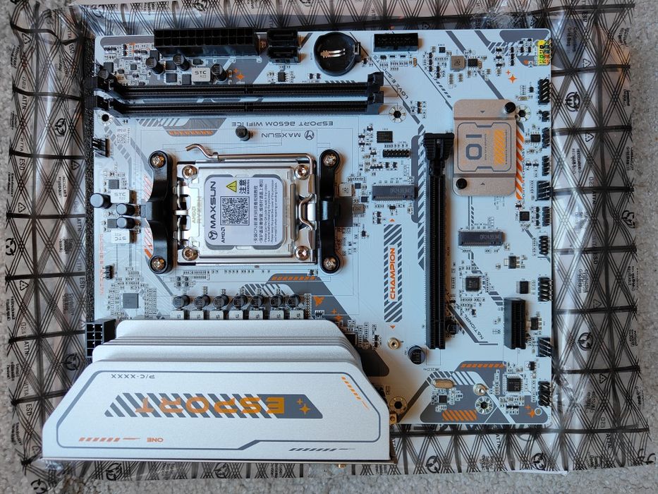 Біла мат. пл. Maxsun eSport B650m WiFi ICE з проц. Ryzen 5 7500F