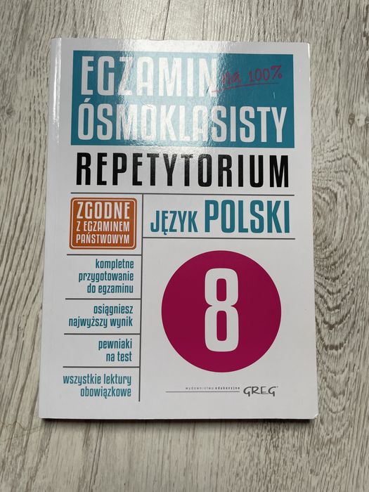 sprzedam repetytorium EGZAMIN ÓSMOKLASISTY z języka polskiego