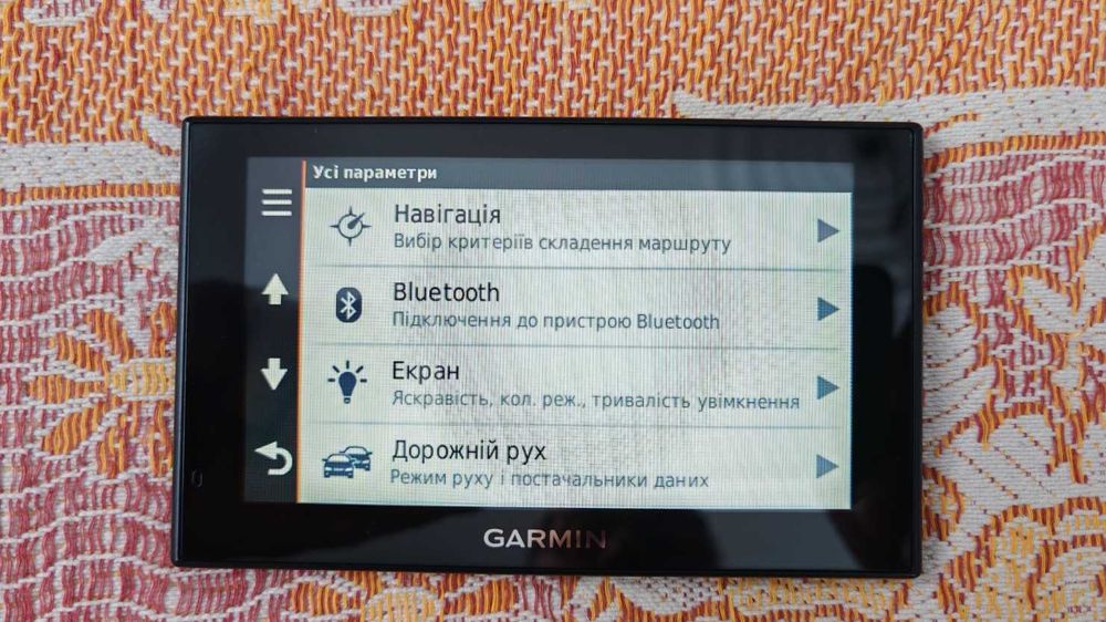 Нівігатор Garmin Nuvi 2599 LMT-D