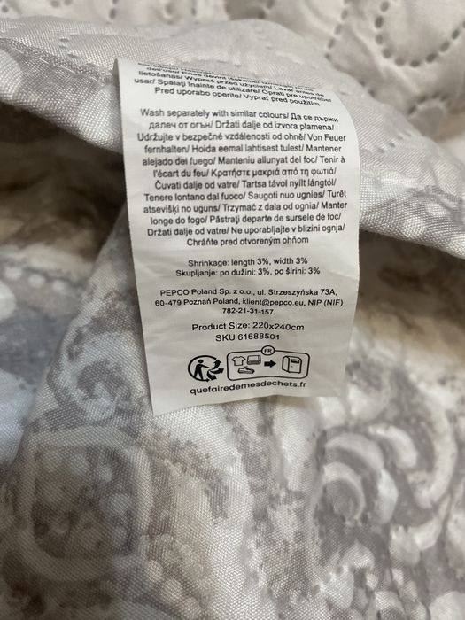 Покрывало огромного размера