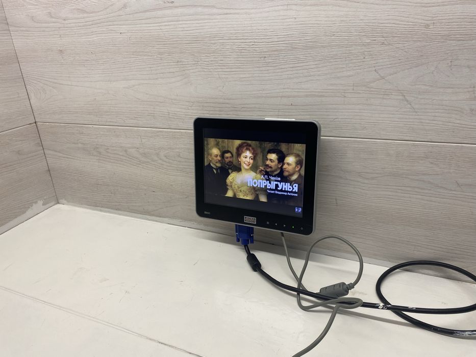 Монітор Wincor Nixdorf BA90 POS-монітор , 12V, уцінка