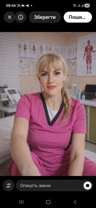 Масаж, реабілітація, антицелюлітна програмаа