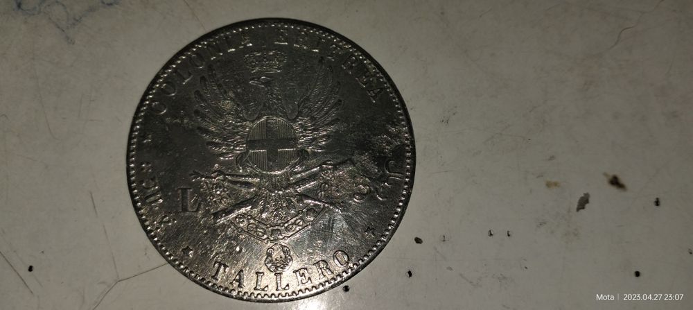 Umberto  Re D 'Italia, 1891, Colônia Eritreia, L 5