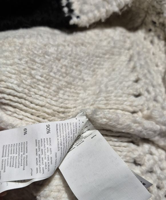 Ciepły biało-czarny sweter, ecru, Reserved, warkocze,  frędzle,  r.M