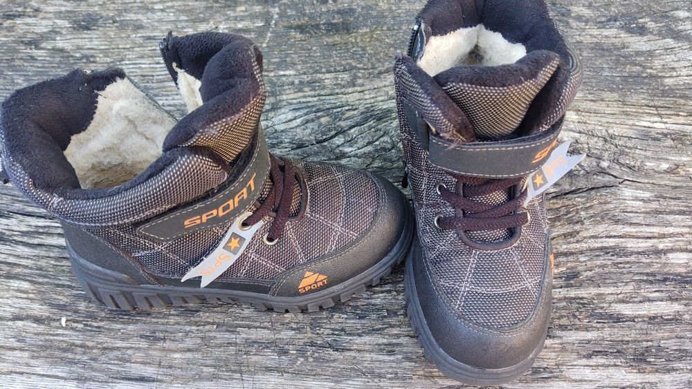 Детские зимние ботинки