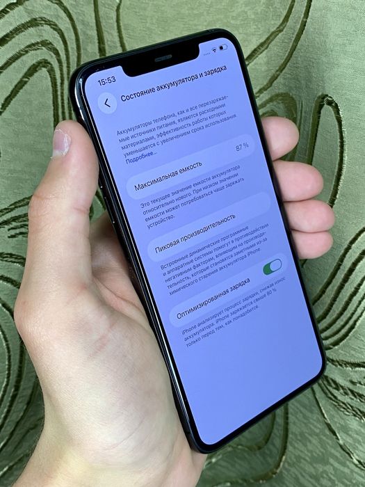 iPhone 11 Pro Max 64gb Space Gray R-Sim
