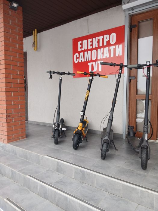 Електросамокати з Европи