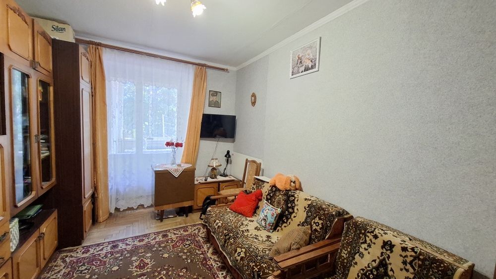4 Кімнатна Квартира В Центрі Трускавця