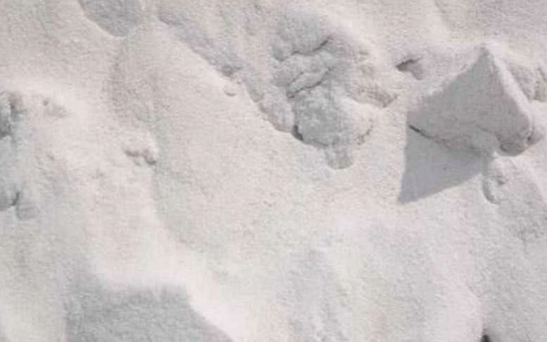 Podłoże do Akwarium Terrarium Piasek Kwarcowy Kwarc Żwirek Grys Kamień