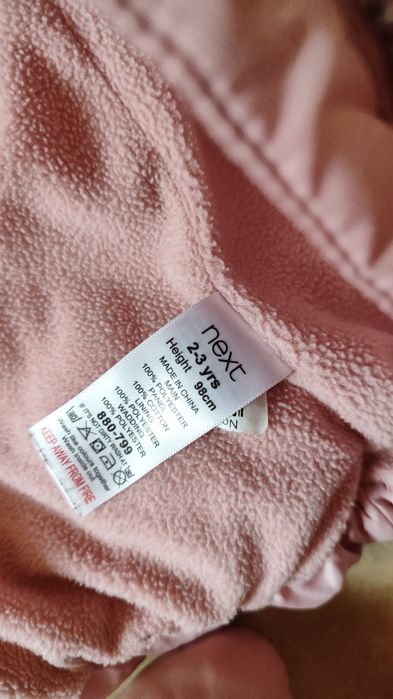 Курточка зимняя 98 размер