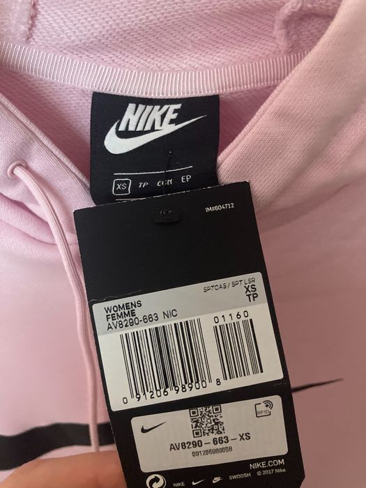 Nowa długa bluza Nike roz. XS