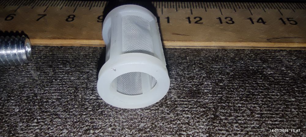 Фильтр универсальный штуцер 8мм