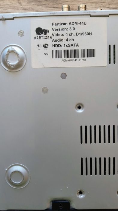 Відеореєстратор відеонагляду Partizan CHD-30S I Partizan ADM -44U + 3