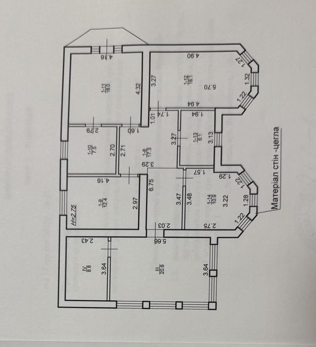 с. Вовчинці  продаж будинку вигідна пропозиція
