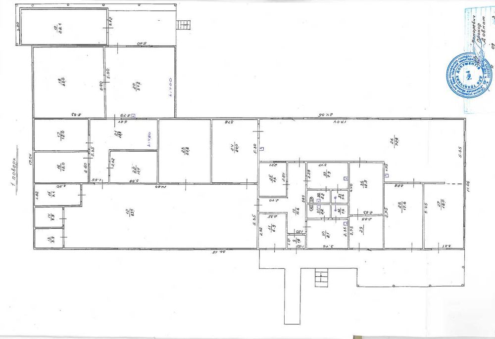 Виробничий комплекс-м'ясоцех 833м² обладнання Плоске Острог Здолбунів