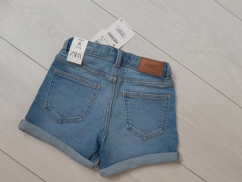 Шорти джинсові ZARA