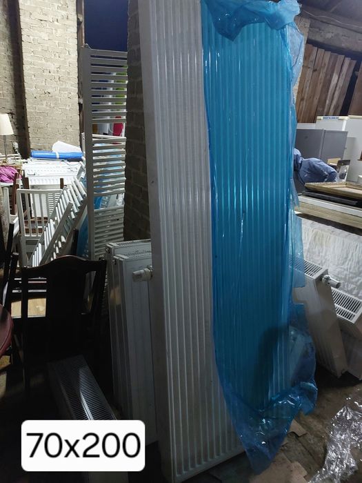 Grzejnik pionowy 200x70
