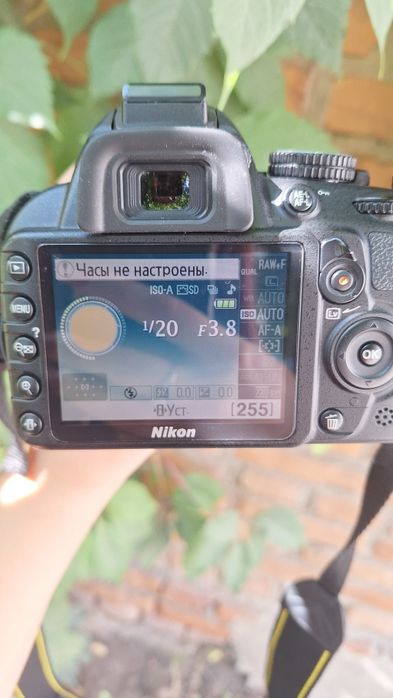 Дзеркальна фотокамера Nikon D3100