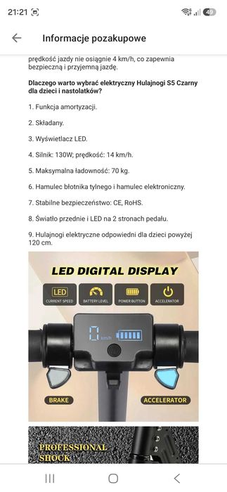 Hulajnoga elektryczna dziecięca