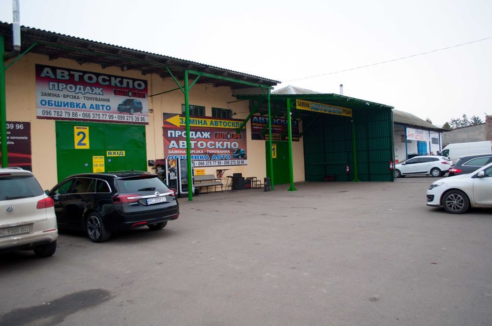 Лобовое стекло Ауди А4 Б5 Лобове скло Ауді Польское высокое качество