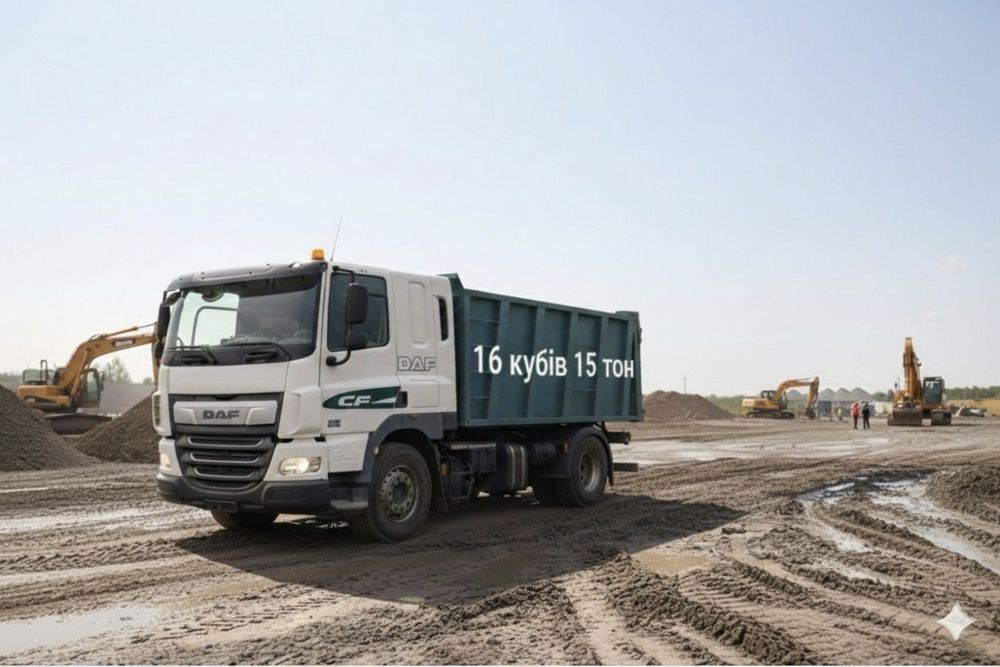 Обрізки дощок, бруса та інші дерев’яні залишки будівництва без сміття
