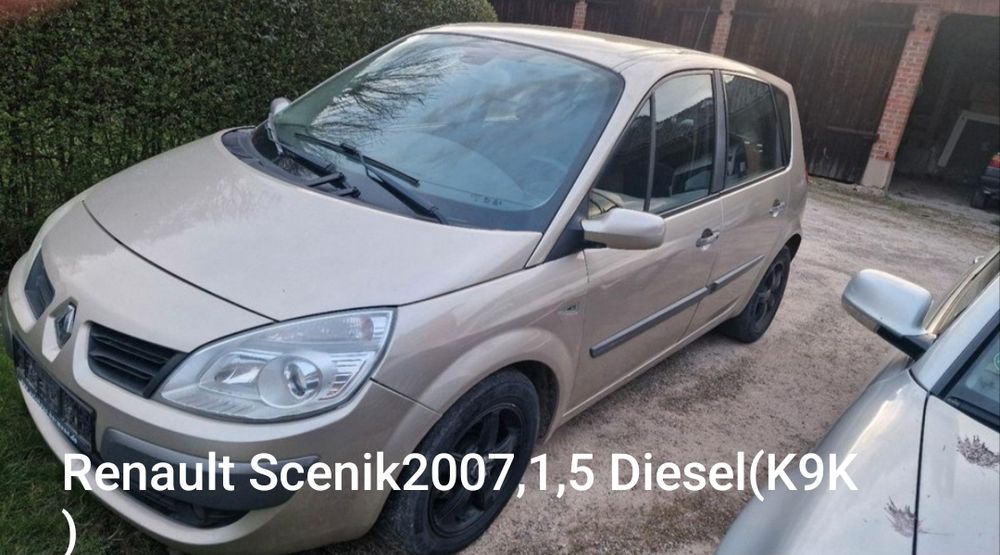 Прижену авто для військового