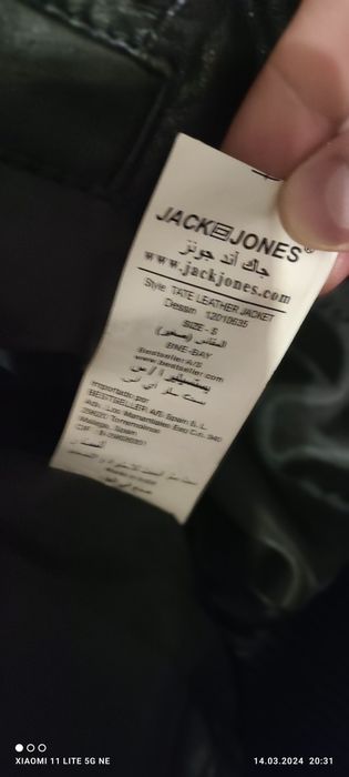 Jack&Jones River Island шкіряна куртка