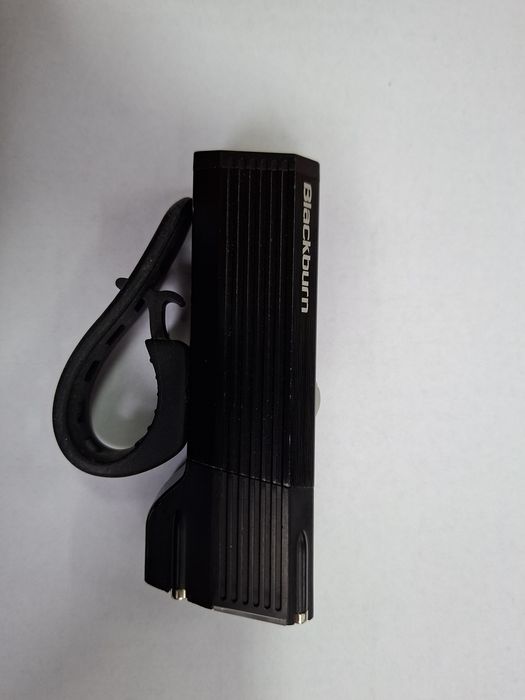 Lampka rowerowa DAYBLAZER 1500