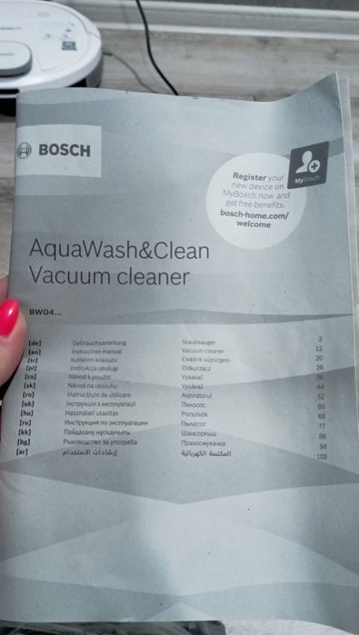 Миючий пилосос Bosch