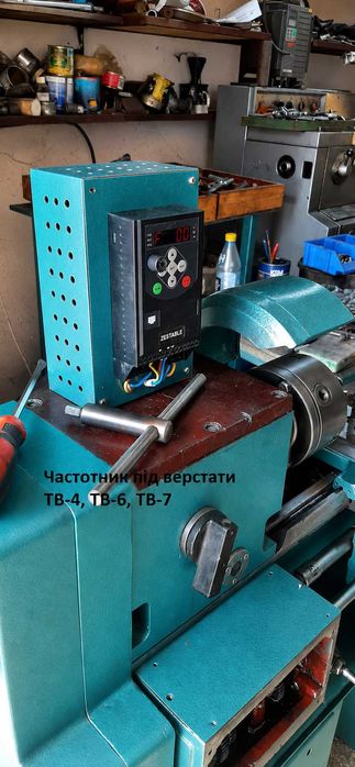 Сверлильний верстат 2м112 кнопочний пост з частотним перетворювачем
