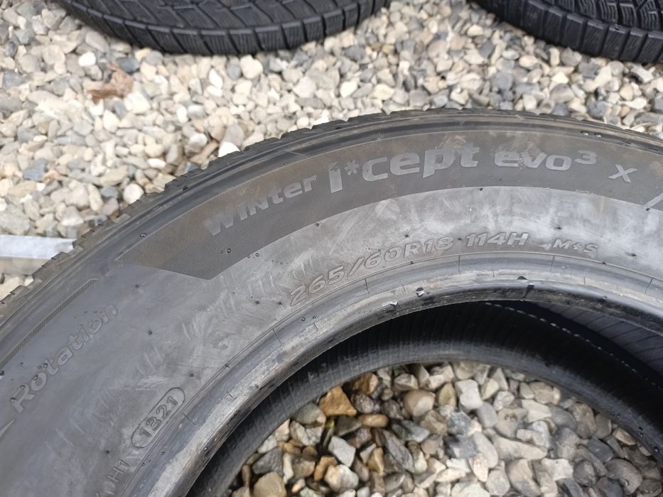265.60.18 Hankook 2 шт