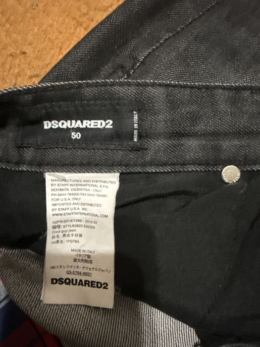 Джинсы dsguared2