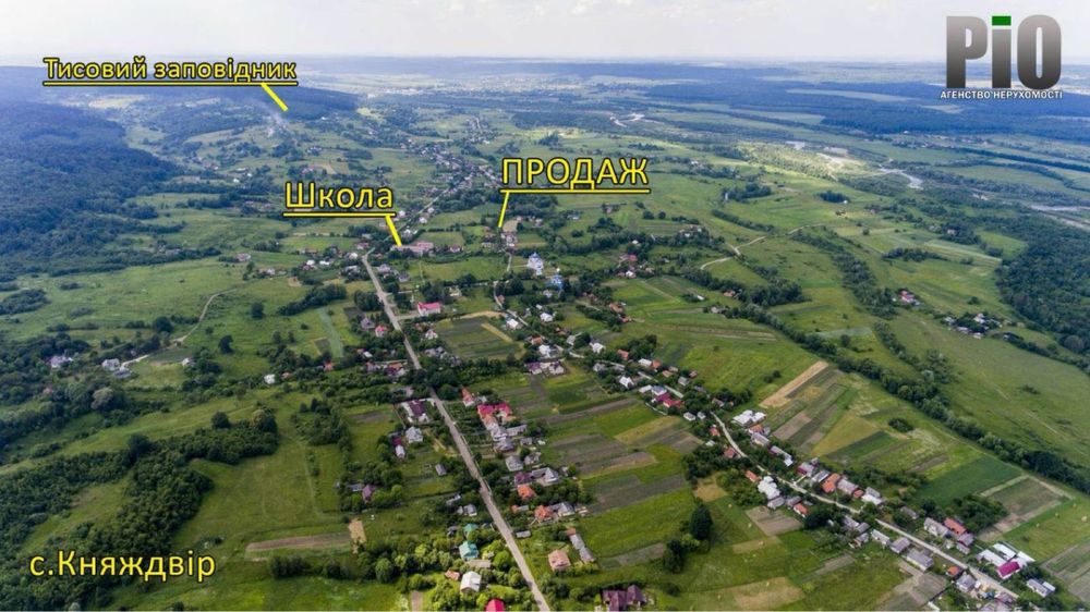 Продаю будинок в Княждворі, біля школи