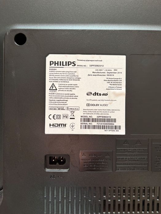 Philips 32” Full HD телевізор 32PFS5823/12