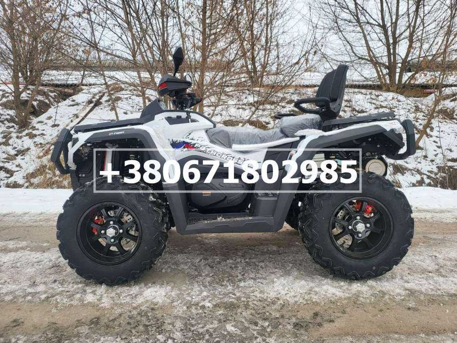 Квадроцикл Odes ML650  + Доставка Гарантія