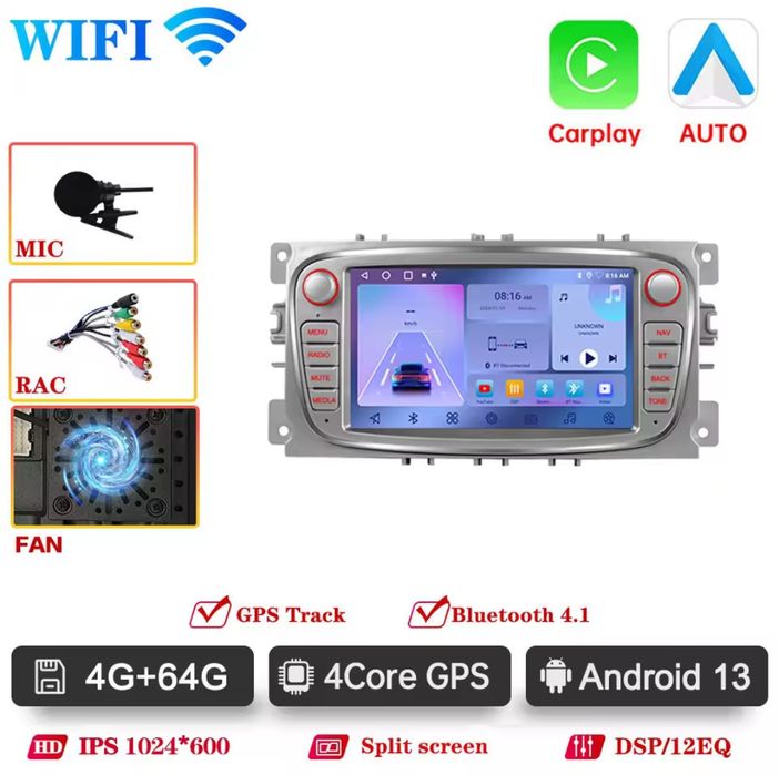 Mаг-ла VW, Skoda, BMW E46, Е53, Х5,Ceed, Ford, Hyundai Elantra 6