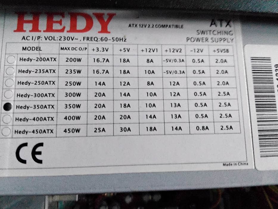 Системный блок компьютера