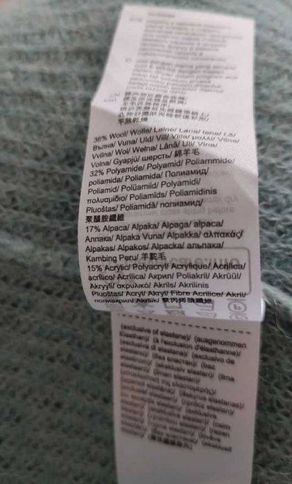 Sweter / kardigan Esprit wełna / alpaka