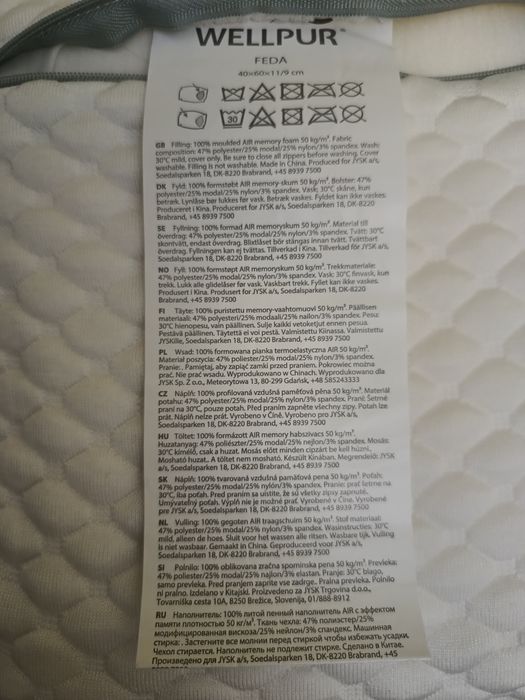 Подушка ортопедична Memory Foam WELLPUR FEDA 40x60x11/9см