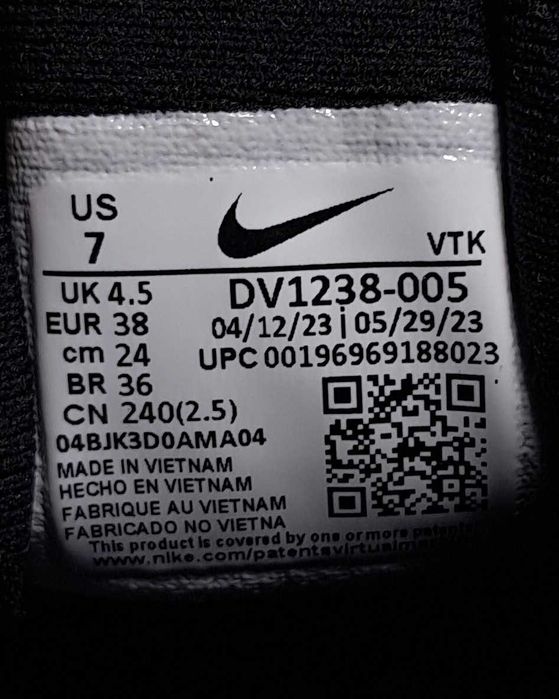 РОЗПРОДАЖ! Жіночі кросівки Nike Air Motiva. Оригінал. Розмір 38 - 24 см