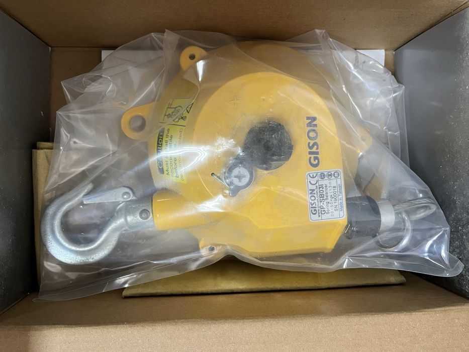 Балансир Gison GP-SB03I