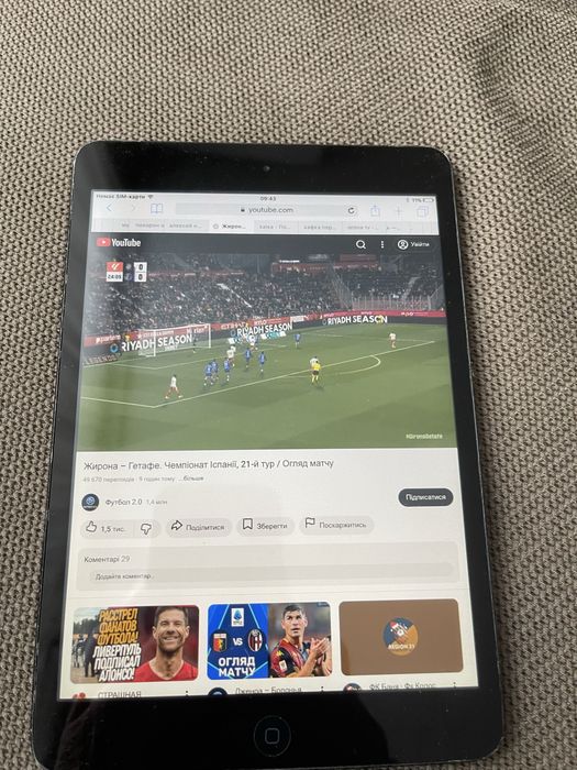 iPad mini 1-го покоління (модель A1455),ідеальний стан