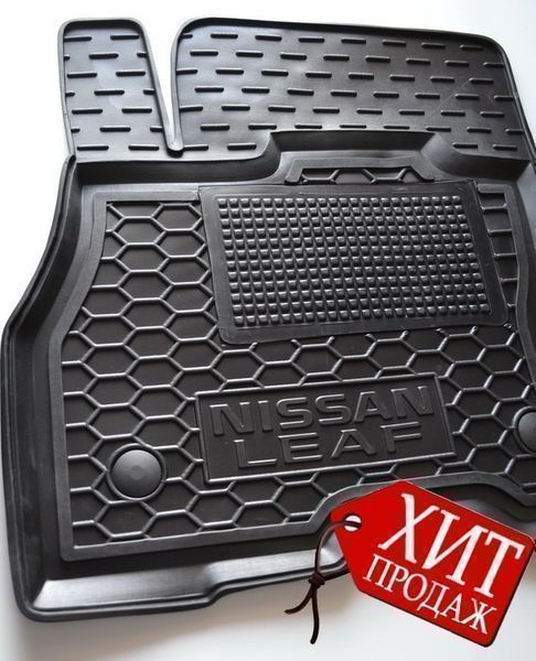 Резиновые коврики. в салон для Nissan Leaf / Nissan X-Trail / Rogue