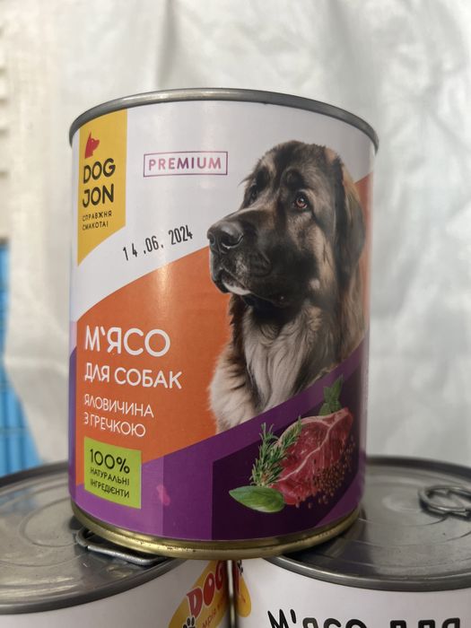 Мясные консервы для собак 800г ТМ Dog Jon