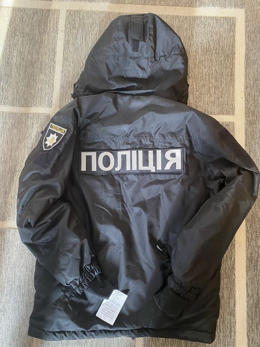 Продам поліцейську форму