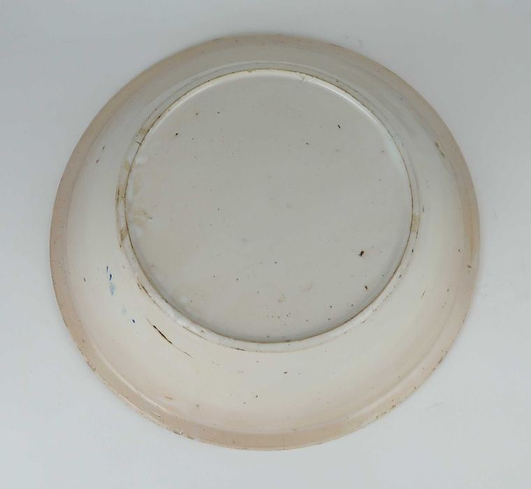 Taça em faiança Portuguesa Séc. XIX - 21.5 cm